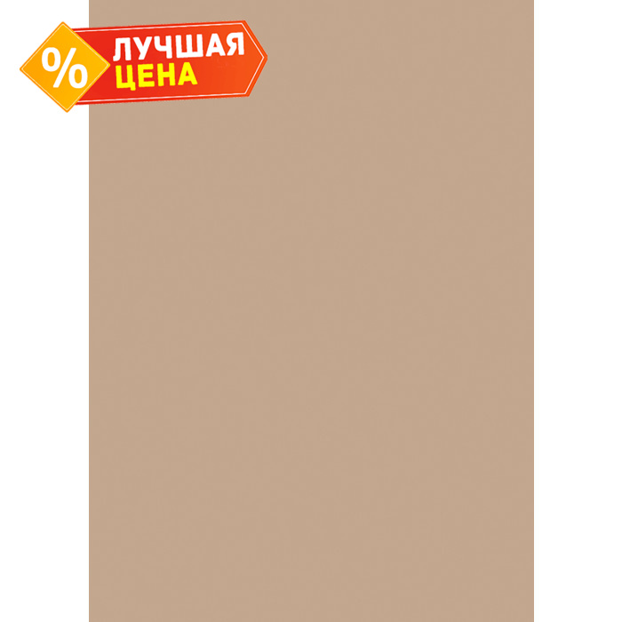 Плита ЛДСП Egger 8х2800х2070 U200 Бежевый ST9