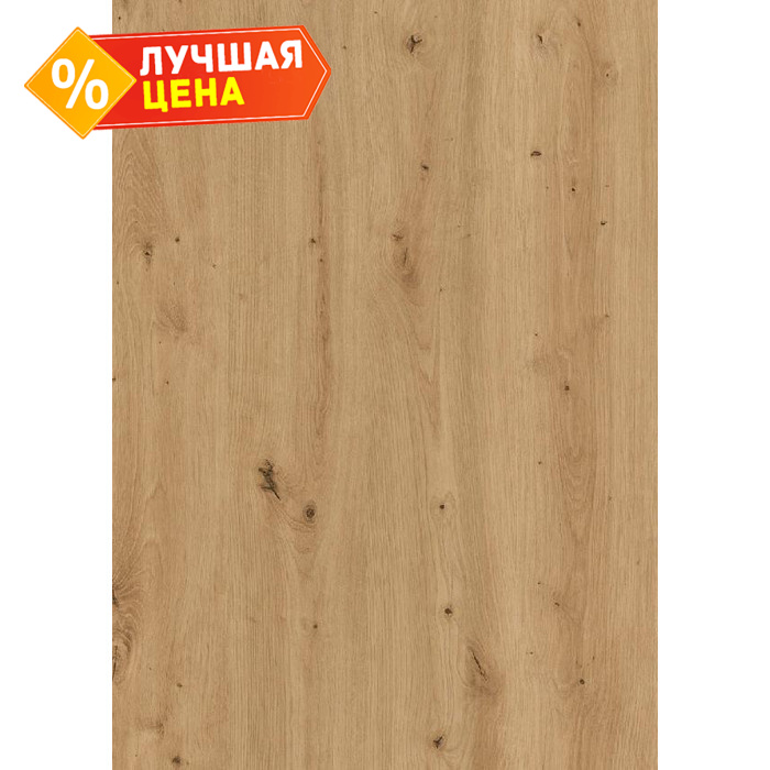 Плита ЛДСП Egger 25х2800х2070 H1318 Дикий дуб натуральный ST10