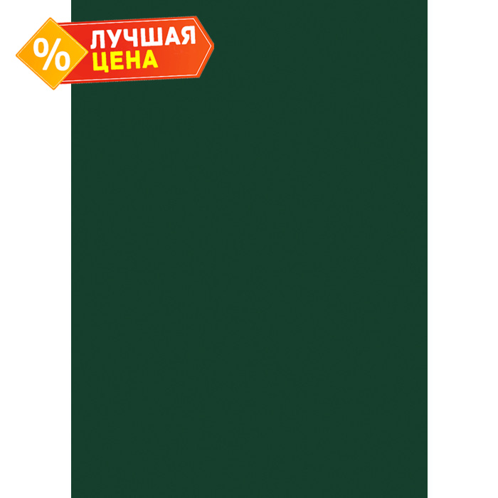 Плита ЛДСП Egger 16х2800х2070 U606 Зелёный лес ST9