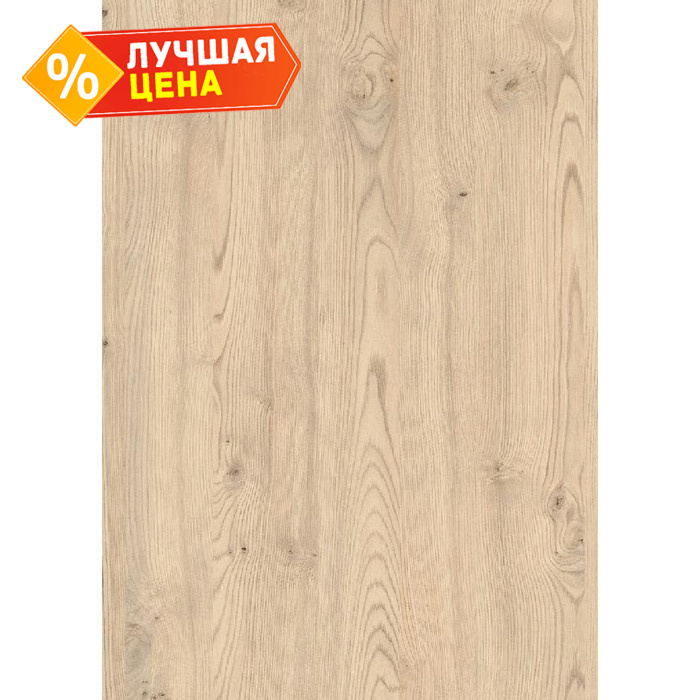 Плита ЛДСП Egger 16х2800х2070 H1710 Каштан Кентукки песочный ST10