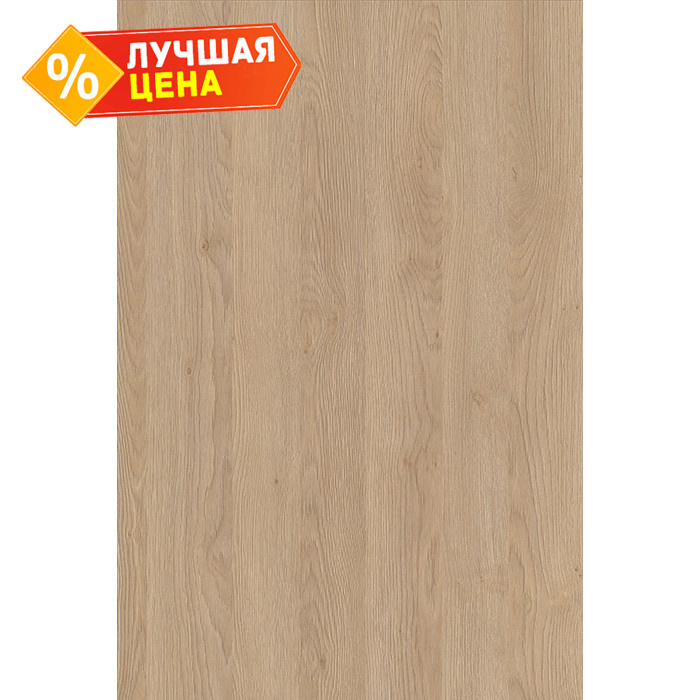 Плита ЛДСП Egger 25х2800х2070 H3309 Дуб Гладстоун песочный ST28