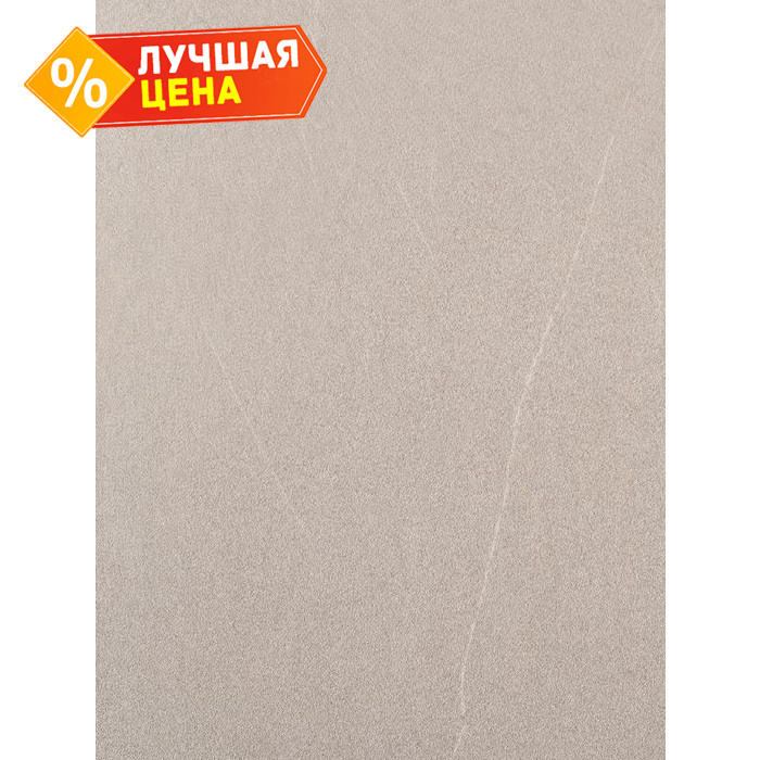 Плита ЛДСП CLEAF 18х2800х2070 FC36  Concreta/Concreta